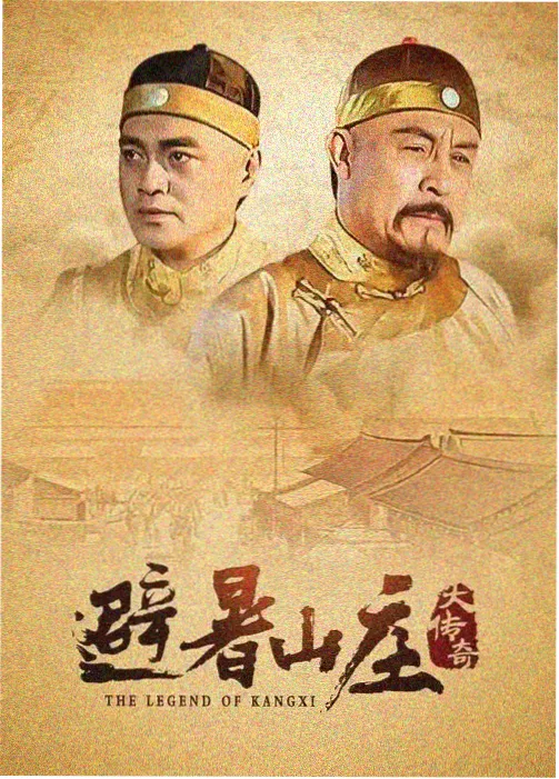 第七个夏天 实时票房数据