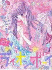 铁皮鼓手 实时票房数据